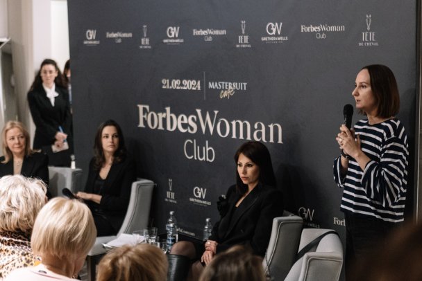 Закрытая встреча Forbes Woman Club
