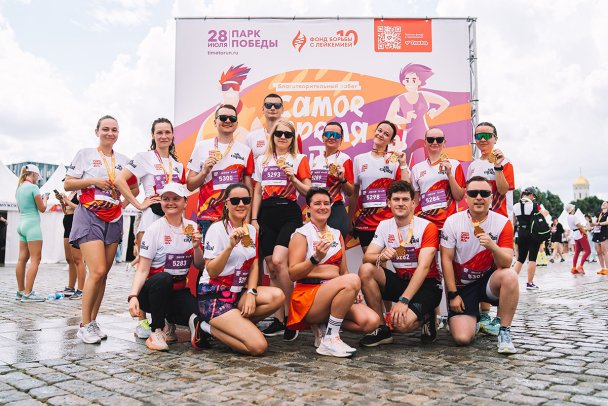 HR-бренд Столото: команда и человекоцентричная культура / Фото Столото