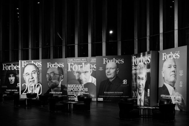 Фото: Никита Сурков для Forbes