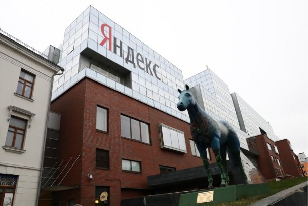 Офис компании «Яндекс» в Москве (Фото Антона Новодережкина / ТАСС)