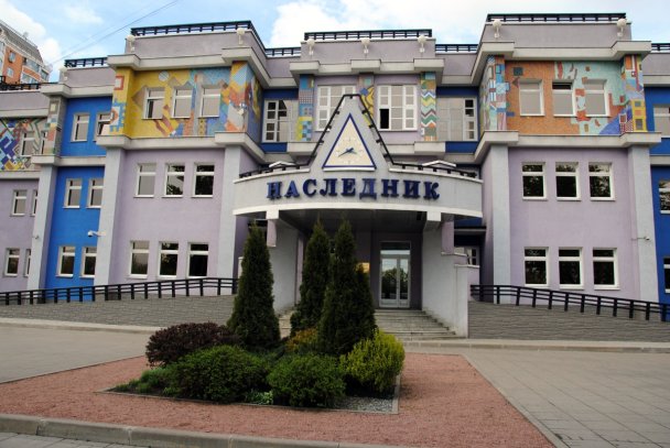 Фото предоставлено школой «Наследник»