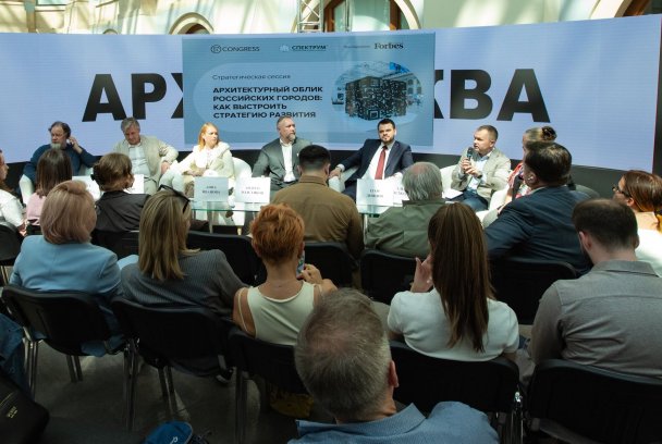 Фото с ежегодной международной выставки АРХ Москва.