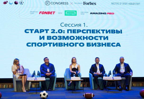 Спорт и бизнес: как они помогают друг другу