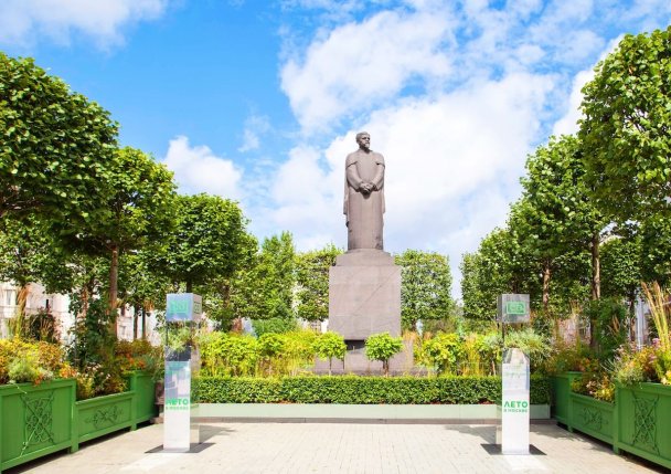 Фото предоставлено пресс-службой Capital Group