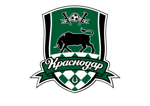 Стадион «Краснодара» с 1 мая будет называться «Ozon Арена»
