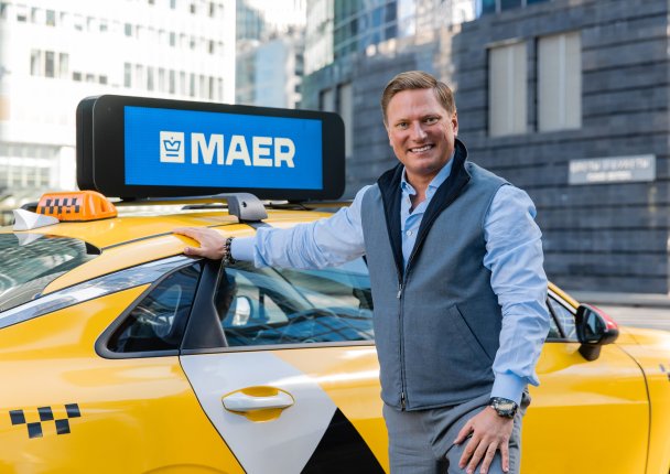 MAER презентовал рекламный носитель