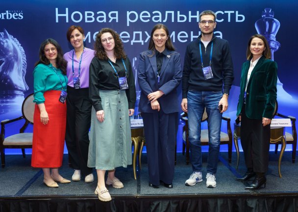 Участники сессии