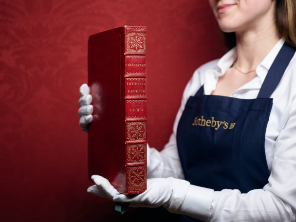 Один из четырех первых фолио Шекспира (Sotheby’s)