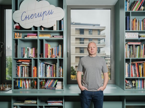 Дмитрий Мазепин. Фото: Роман Мокров