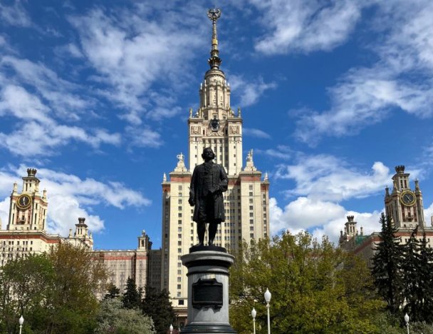 МГУ имени М. В. Ломоносова. Фото: Ирина Натитник