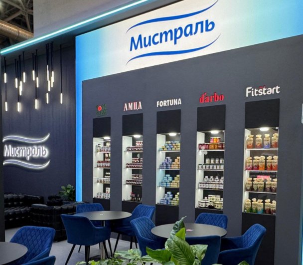 Фото: Мистраль