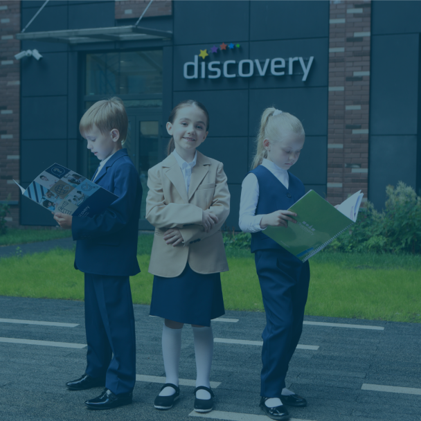 Фото: Discovery Primary School