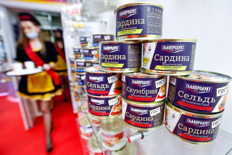 «Главпродукт» «Главпродукт»