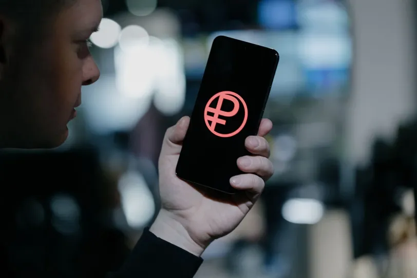 Софт для операций с цифровым рублем