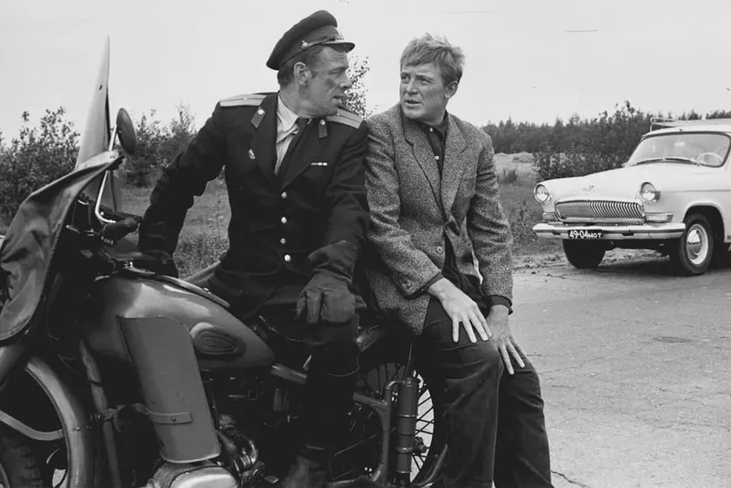 «Берегись автомобиля», 1966 год