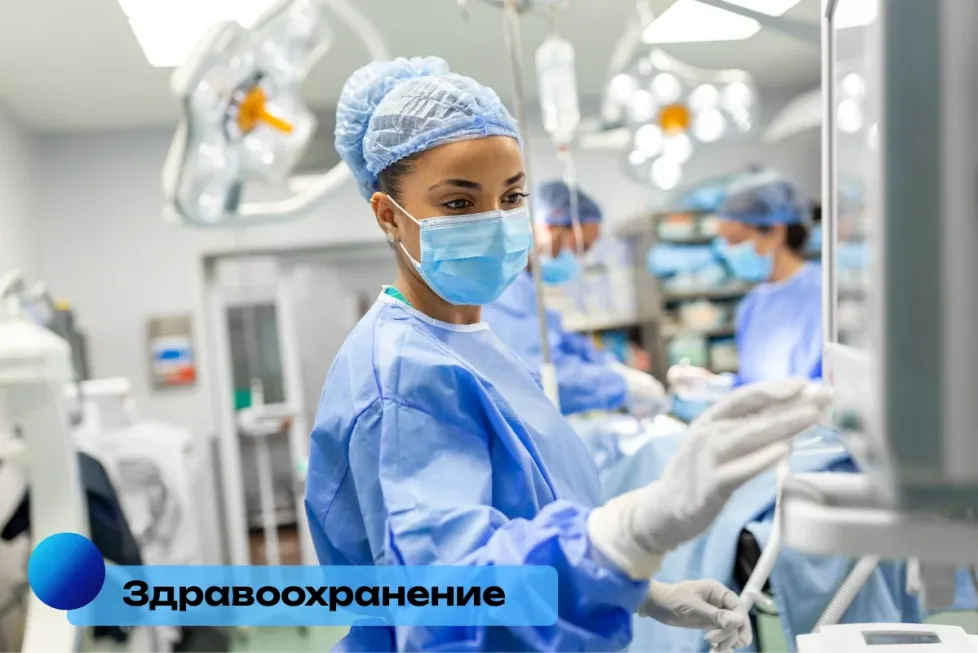 Фотогалерея «Безопасный выбор: профессии, которым не грозит конкуренция со стороны ИИ»