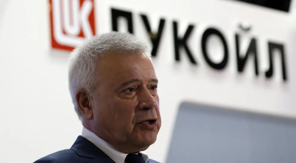 Алекперов 2025. Алекперов 2025