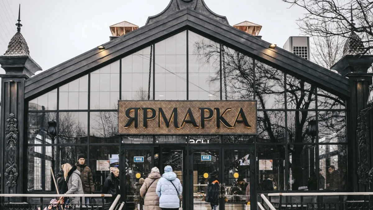 Продукция павильонов «Московские ярмарки» будет продаваться онлайн |  Forbes.ru