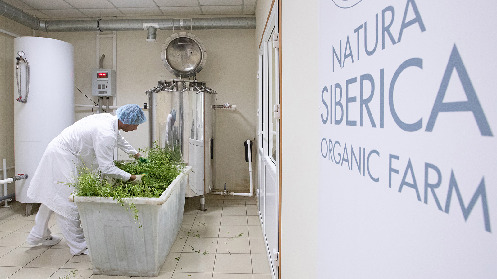 Суд взыскал с Natura Siberica почти 3 млрд рублей из-за пожара на  Дмитровском заводе | Forbes.ru