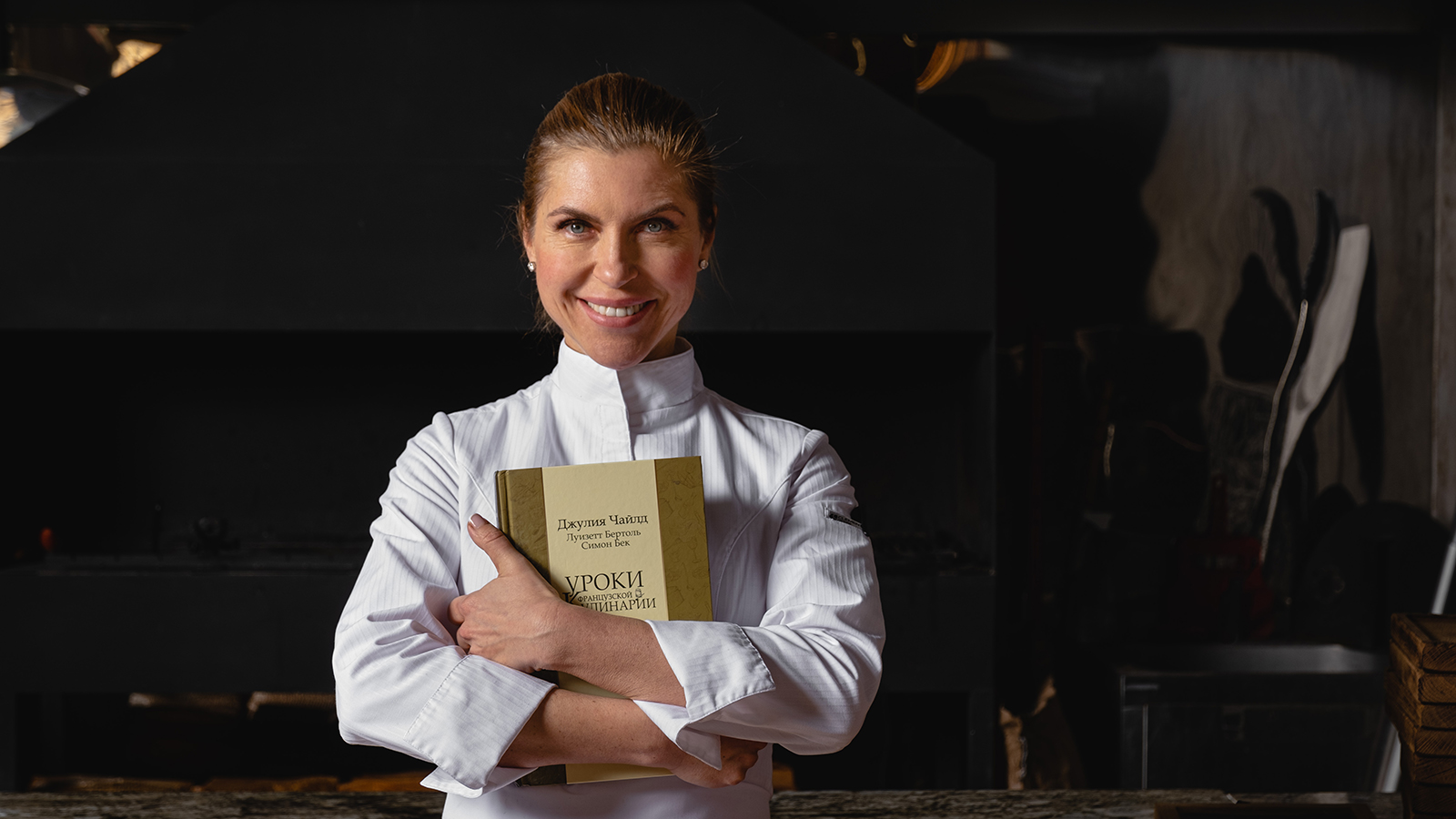 Как Екатерина Алехина стала первой в России женщиной шеф-поваром со звездой Michelin