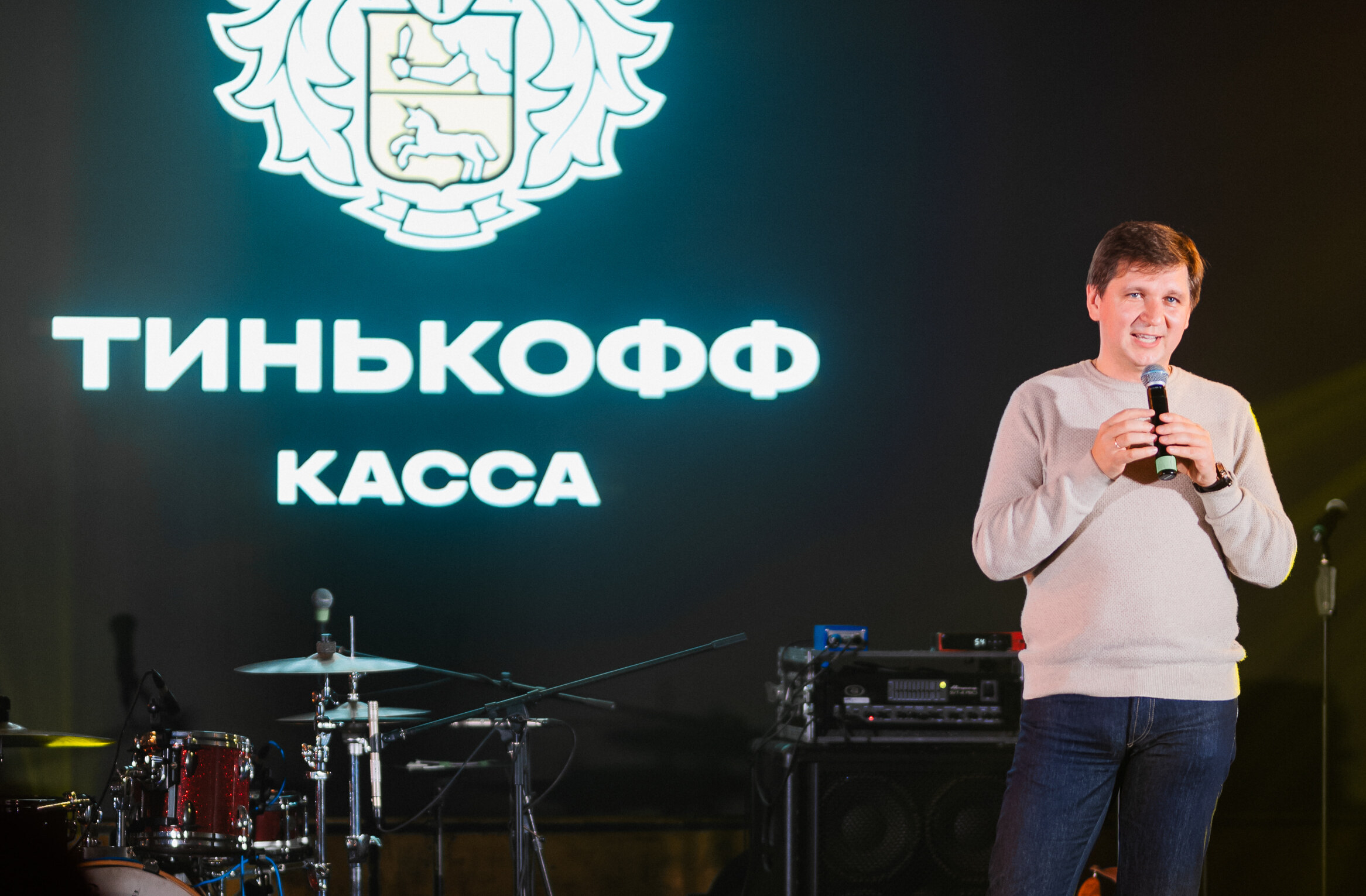 Tinkoff Kassa Party: как прошла вечеринка для партнеров сервиса | Forbes.ru