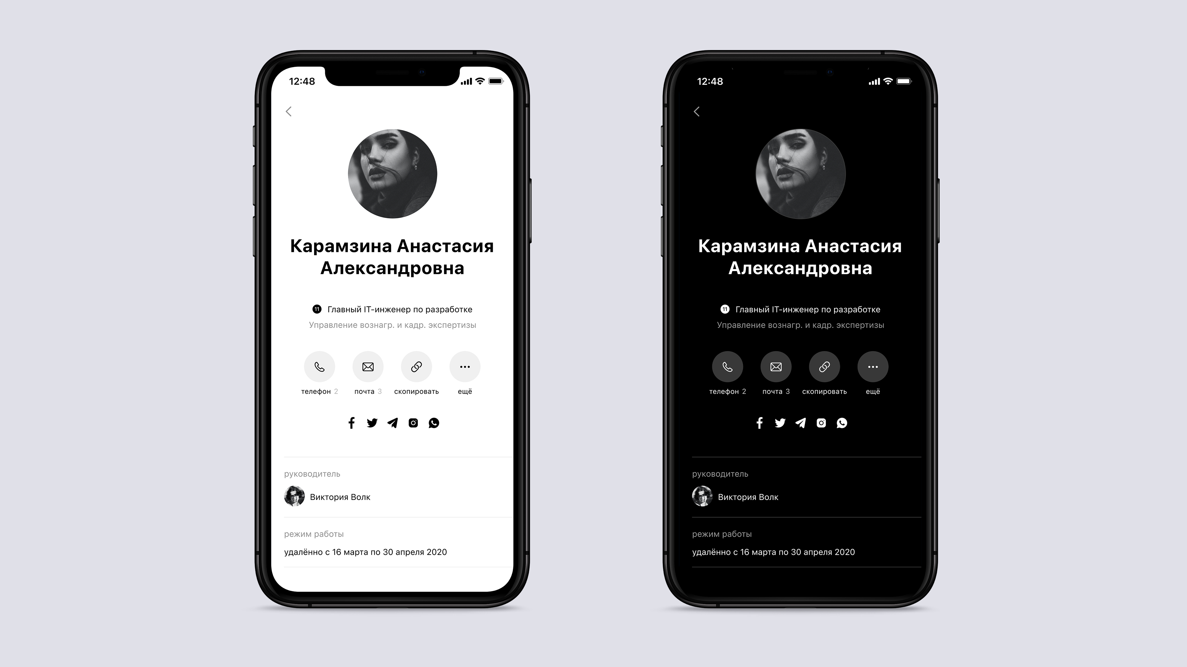 Кадровое решение: чем цифровая HR-платформа интересна для сотрудников |  Forbes.ru