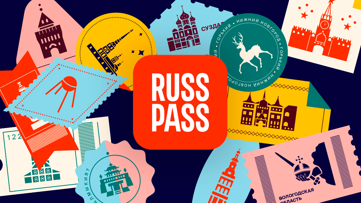 RUSSPASS     -    