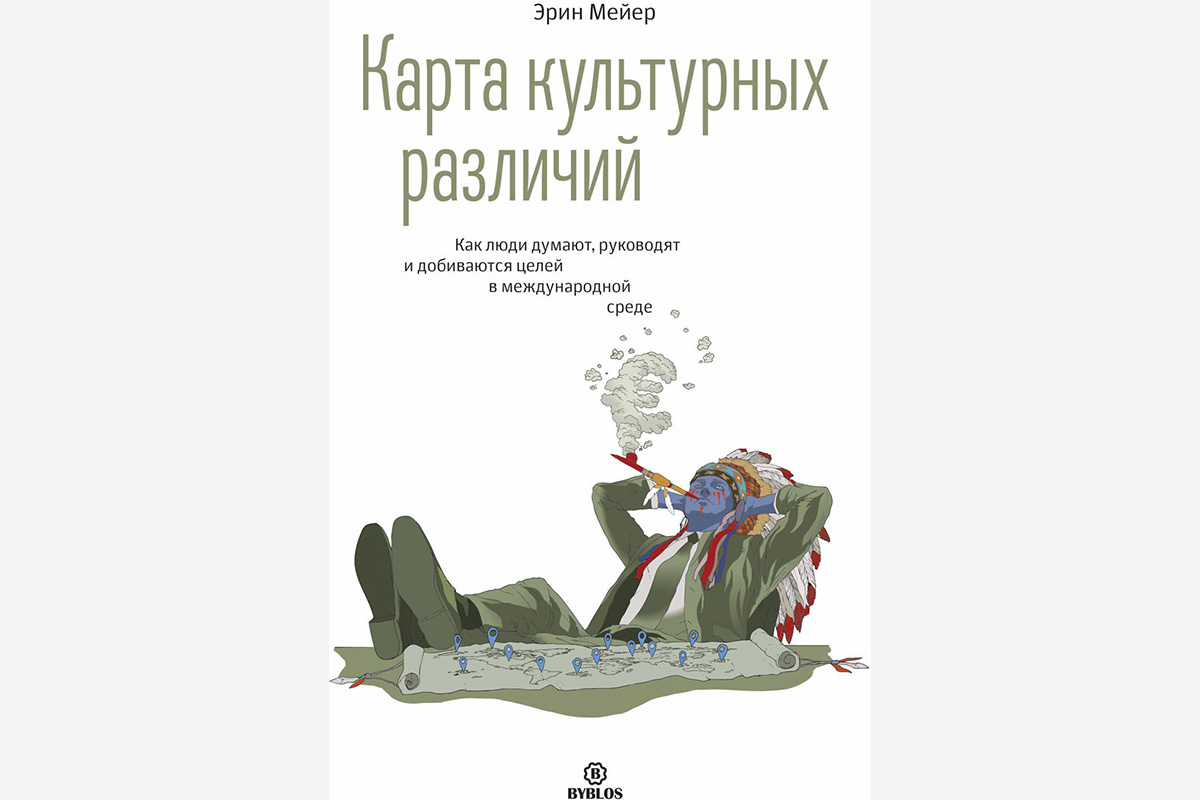 Топ-10 книг про бизнес: лучшая бизнес-литература для предпринимателей |  Forbes.ru