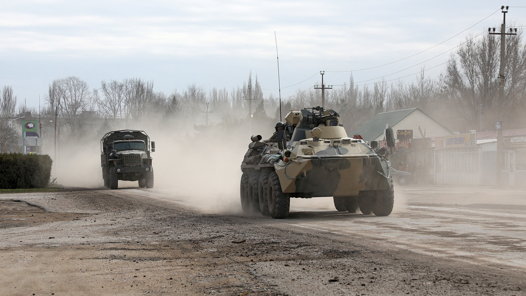 Освободить, зачистить от нацистов»: Кремль назвал цель военной операции на  Украине | Forbes.ru