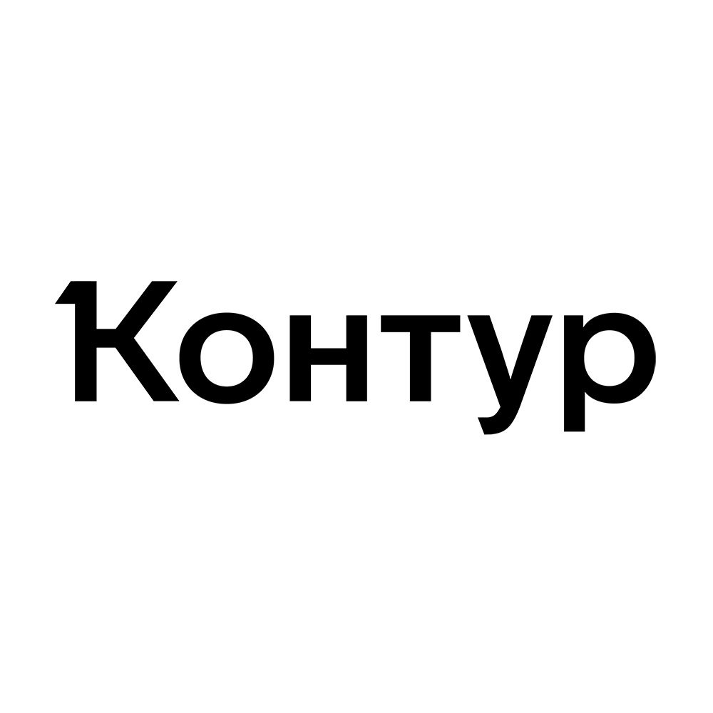 СКБ Контур | Forbes.ru