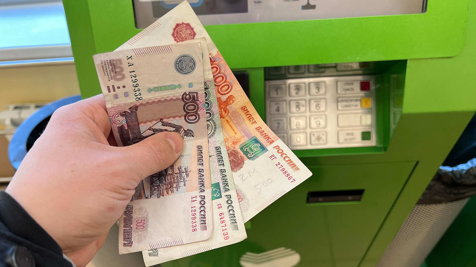 сменить доллары на рубли steam фото 107