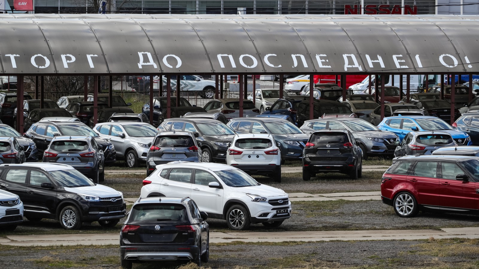 Продажи легковых автомобилей с пробегом в России упали в I квартале на 8,5%  | Forbes.ru