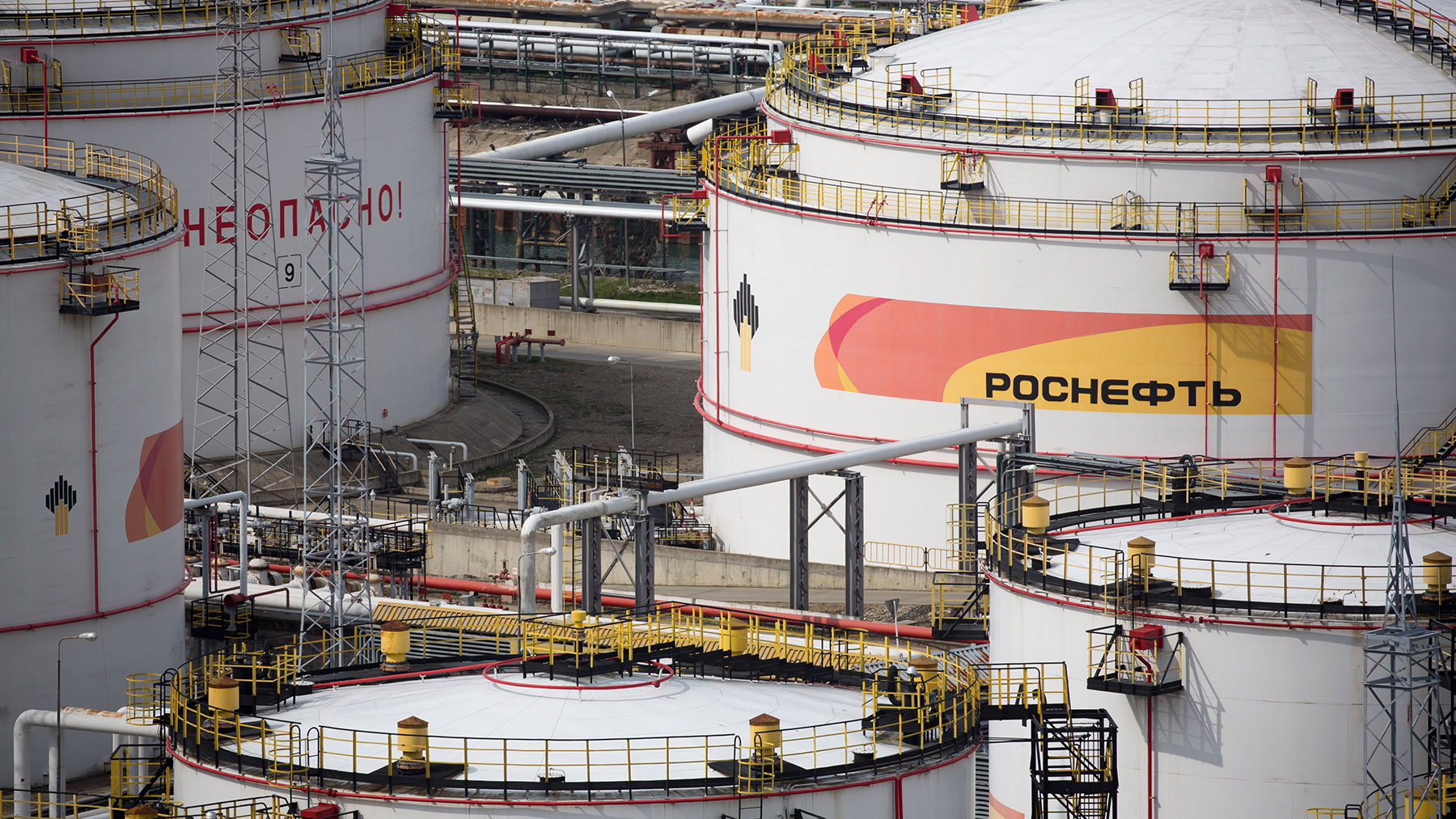 Иностранные топ-менеджеры «Роснефти» покидают компанию | Forbes.ru