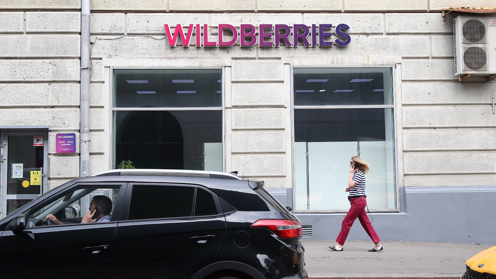 Маркетплейс Wildberries вновь изменил условия возврата товаров | Forbes.ru