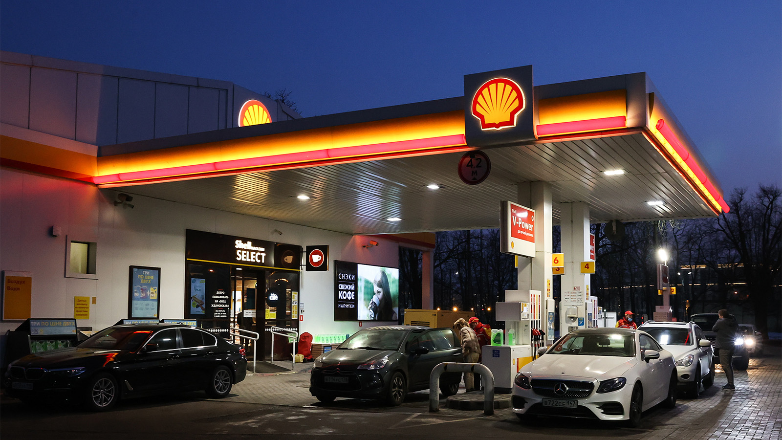 Shell продает российскую сеть АЗС | Forbes.ru