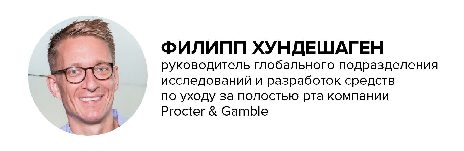 Улыбчивая щетка: как инновации способствуют здоровью зубов | Блоги |  Forbes.ru