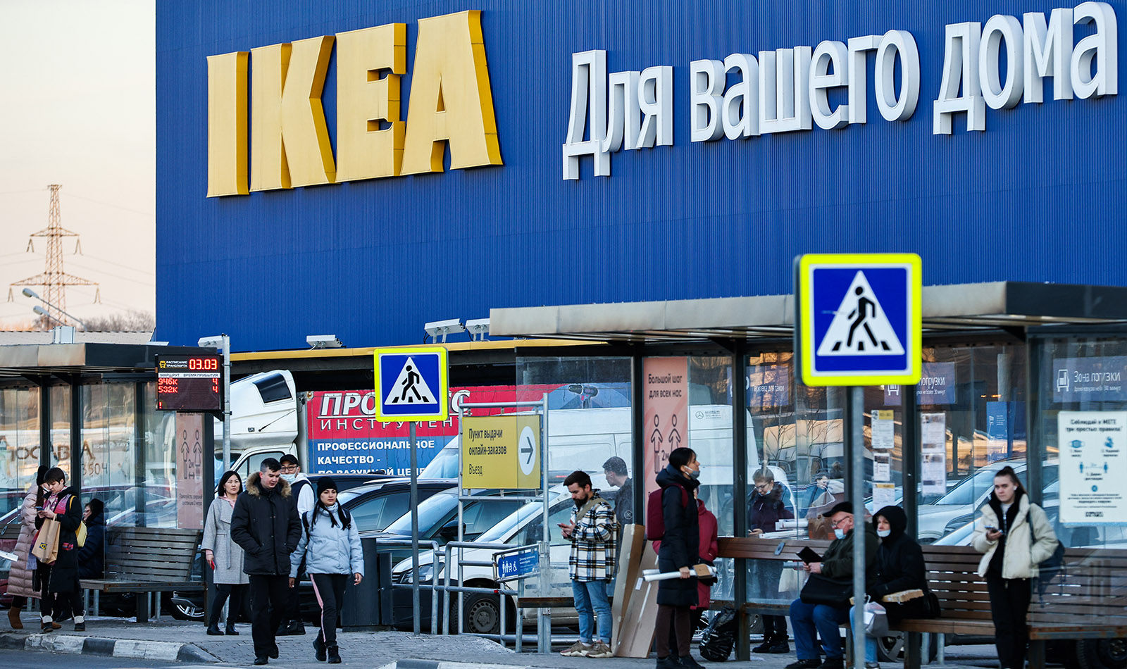 IKEA продаст заводы в России и уволит часть сотрудников | Forbes.ru