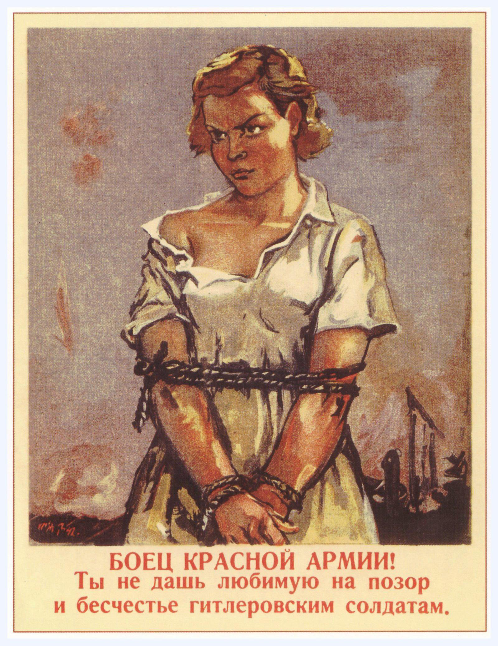 Судьба женщины в СССР. ФОТО