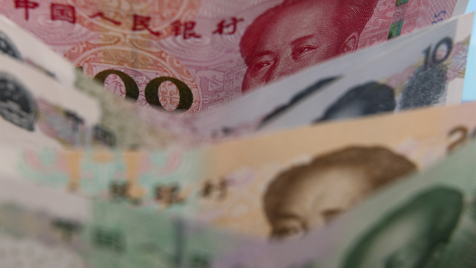 Курс юаня наличные. Китайская валюта. Юани. Юань (валюта). Китайская валюта юань.