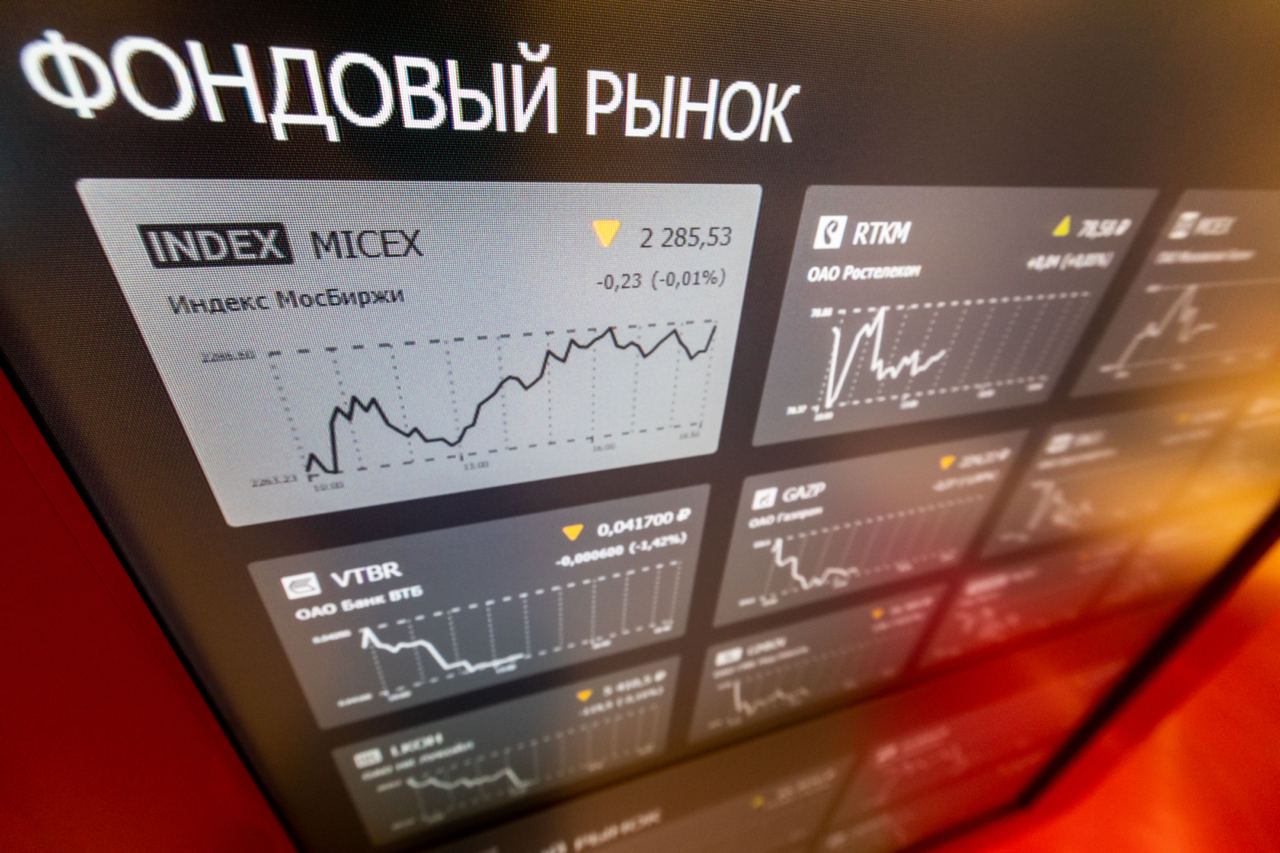 Российский рынок снижается на новостях о падении ракет в Польше