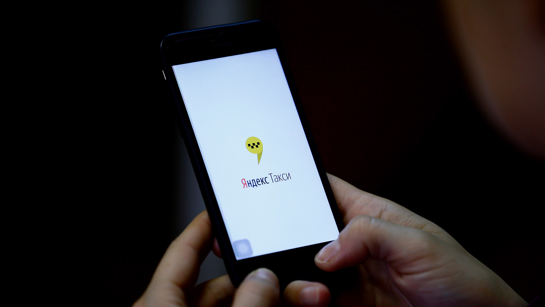 «Яндекс» адаптировал десять сервисов и приложений для незрячих пользователей 