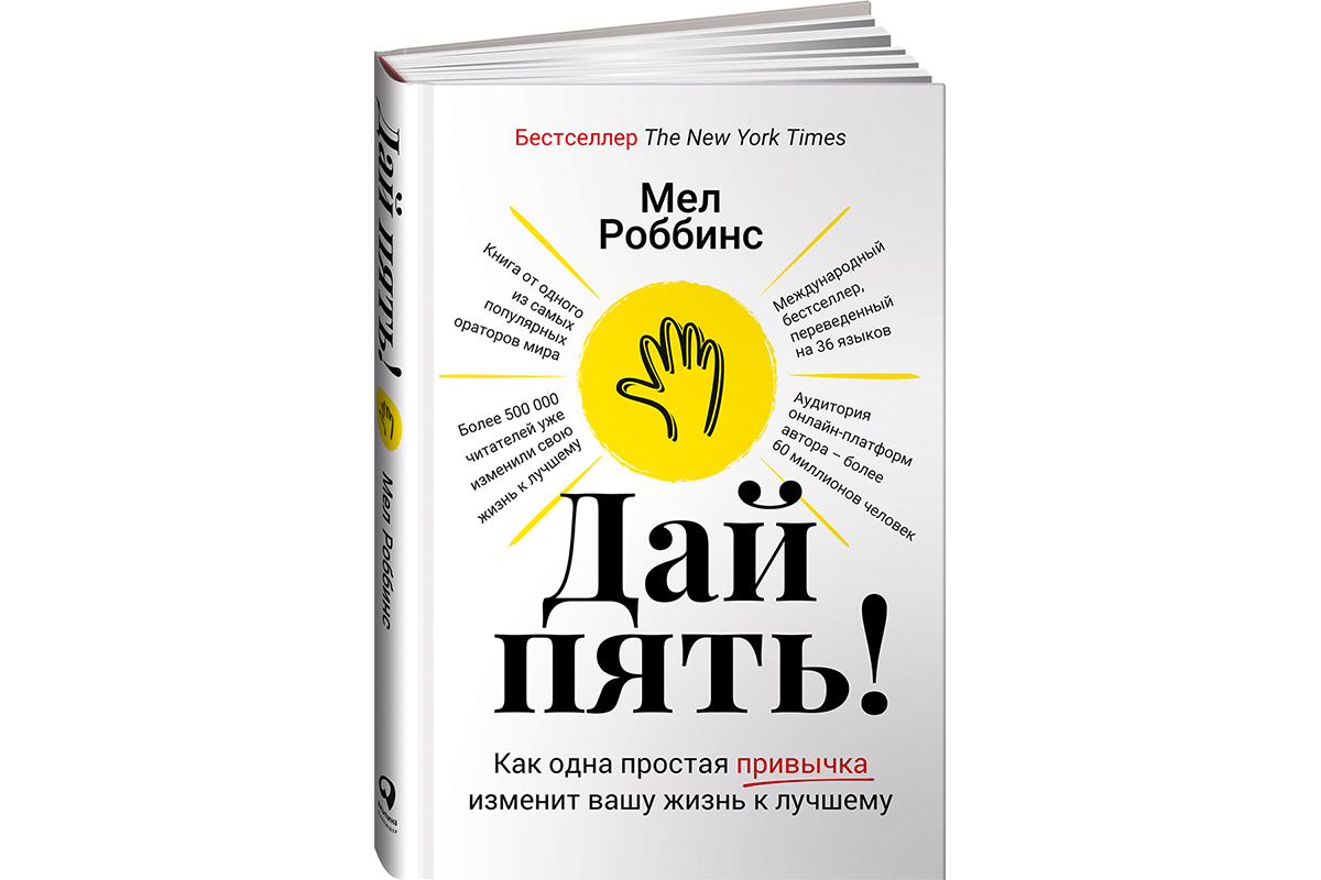 Копните глубже: почему мы завидуем другим и не видим в них союзников |  Forbes Life