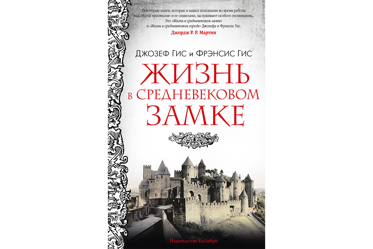 История сталинских высоток и парадоксы гениев: лучший новый нон-фикшен этой  зимы | Forbes Life