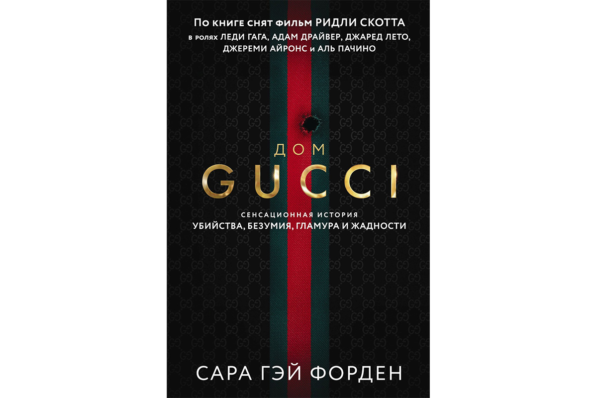 От Лабковского до Ильяхова: самые продаваемые книги в жанре нон-фикшен в  2022 году | Forbes Life