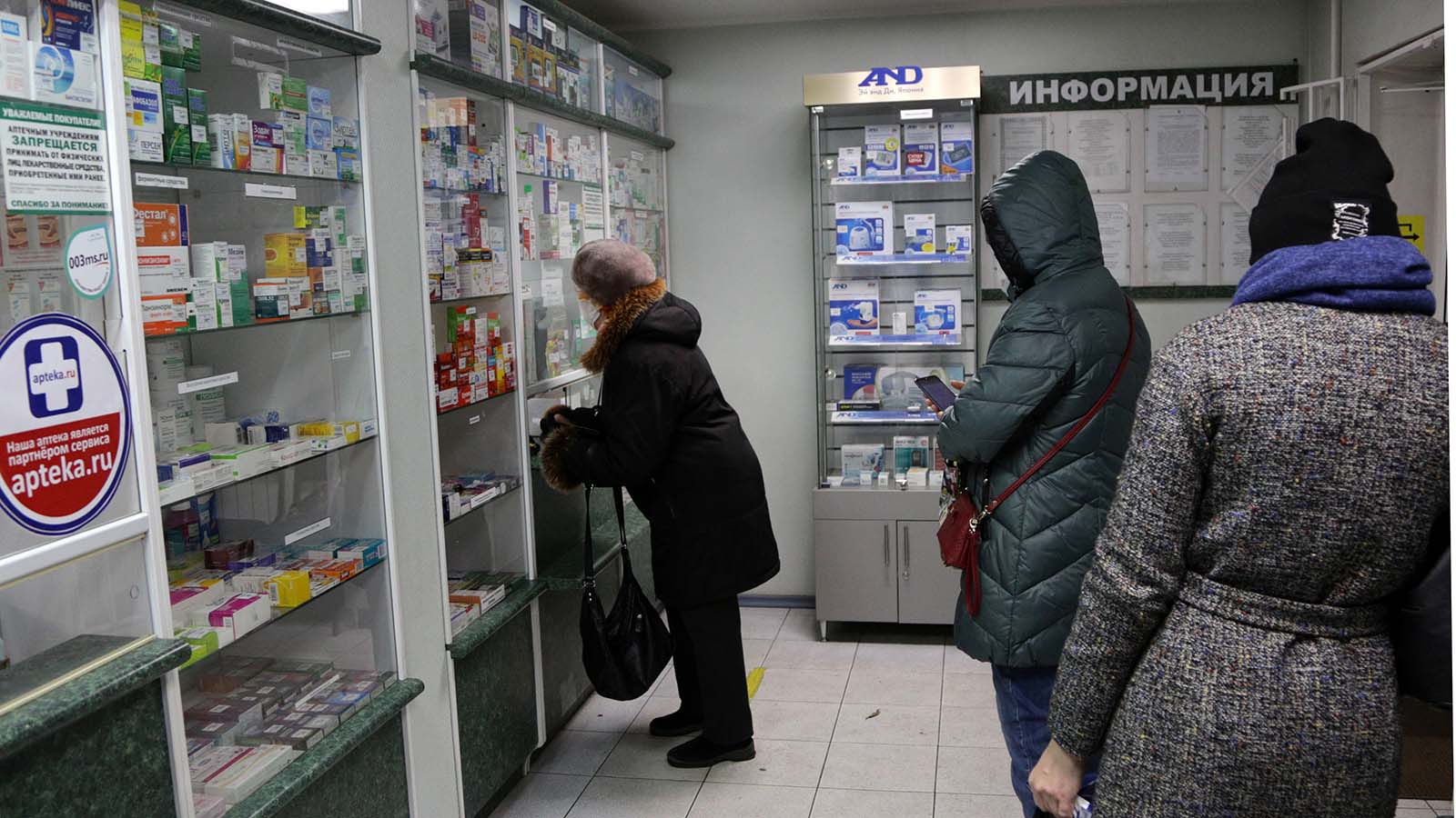 Лекарственный детектив: почему из аптек пропал антибиотик Амоксиклав