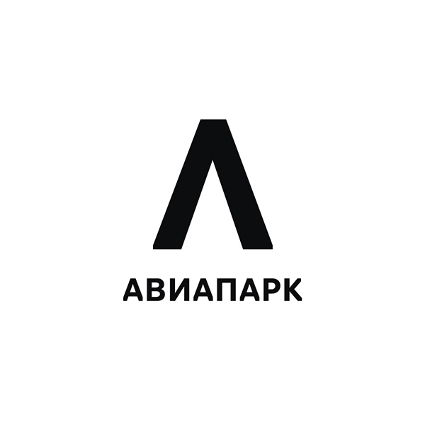 Авиапарк | Forbes.ru