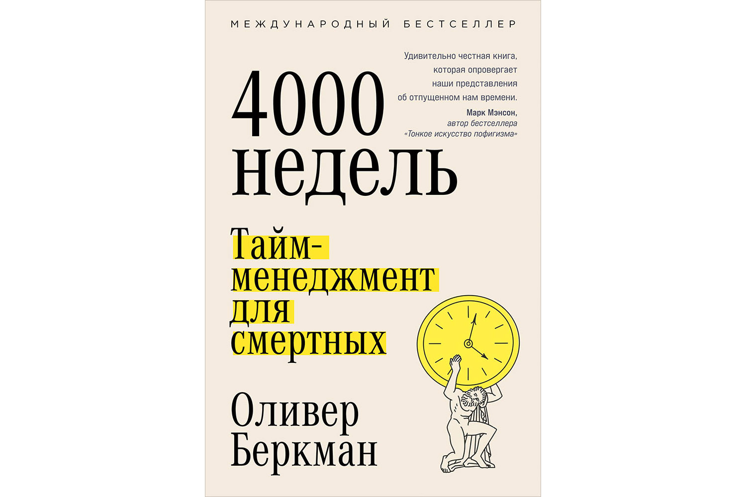 Одиночество цифрового кочевника: почему денег и свободного времени мало для  счастья | Forbes.ru