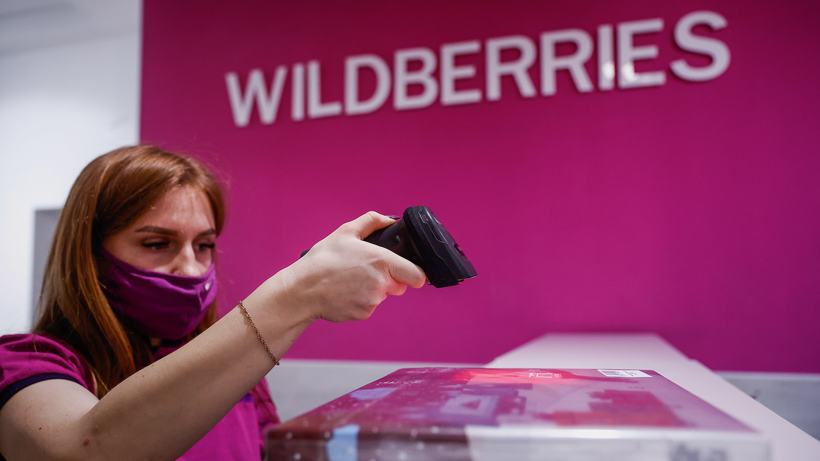 Без ритуальных и эротических товаров: как Wildberries ограничивает  продавцов | Forbes.ru