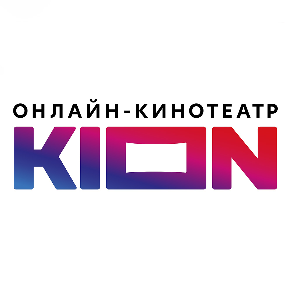 Kion | Forbes.ru