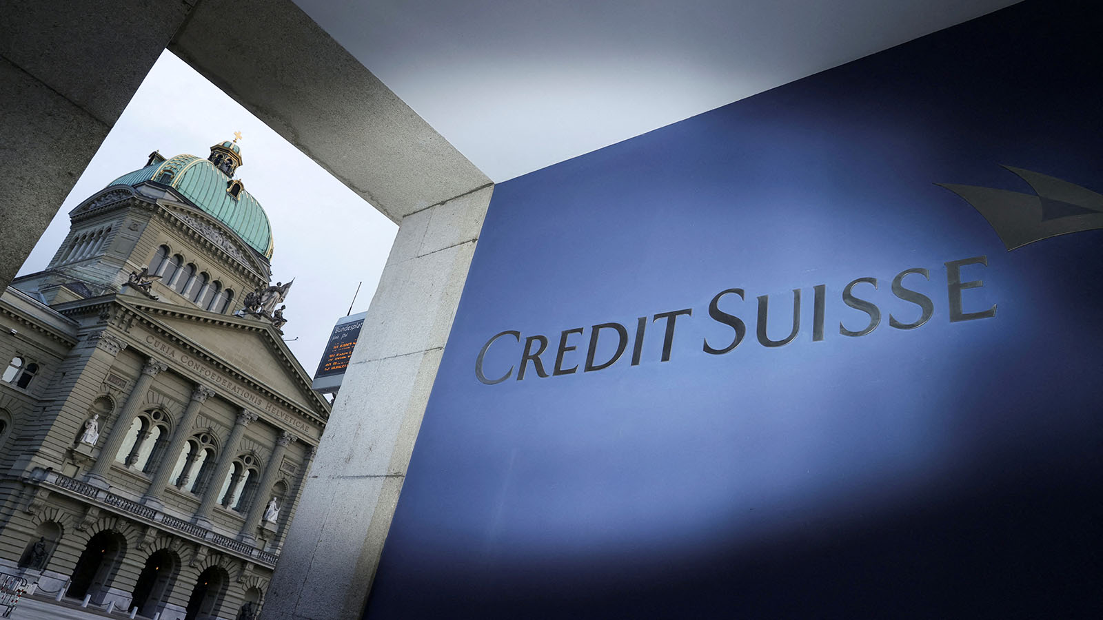 Как падение Credit Suisse отразилось на экономике и репутации Швейцарии